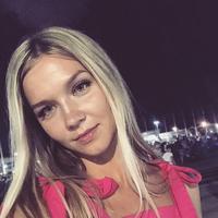 Отзыв от Арина - Виза Destination Thailand